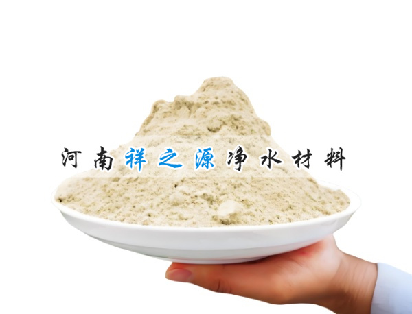 氨氮降解菌 氨氮降解菌